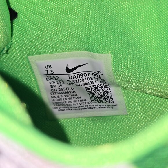 Nike Zoom Freak 2 Naija DA0907-002 Size 7.5